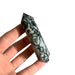 moss agate dt wand 2
