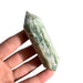 moss agate dt wand 4