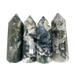 MOSS_AGATE_GENERATORS
