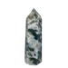 MOSS_AGATE_GENERATOR