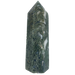 MOSS_AGATE_GENERATOR
