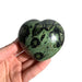 kambaba jasper heart 1